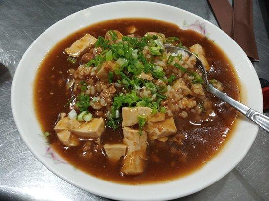 A Hua Starchy Meat Soup